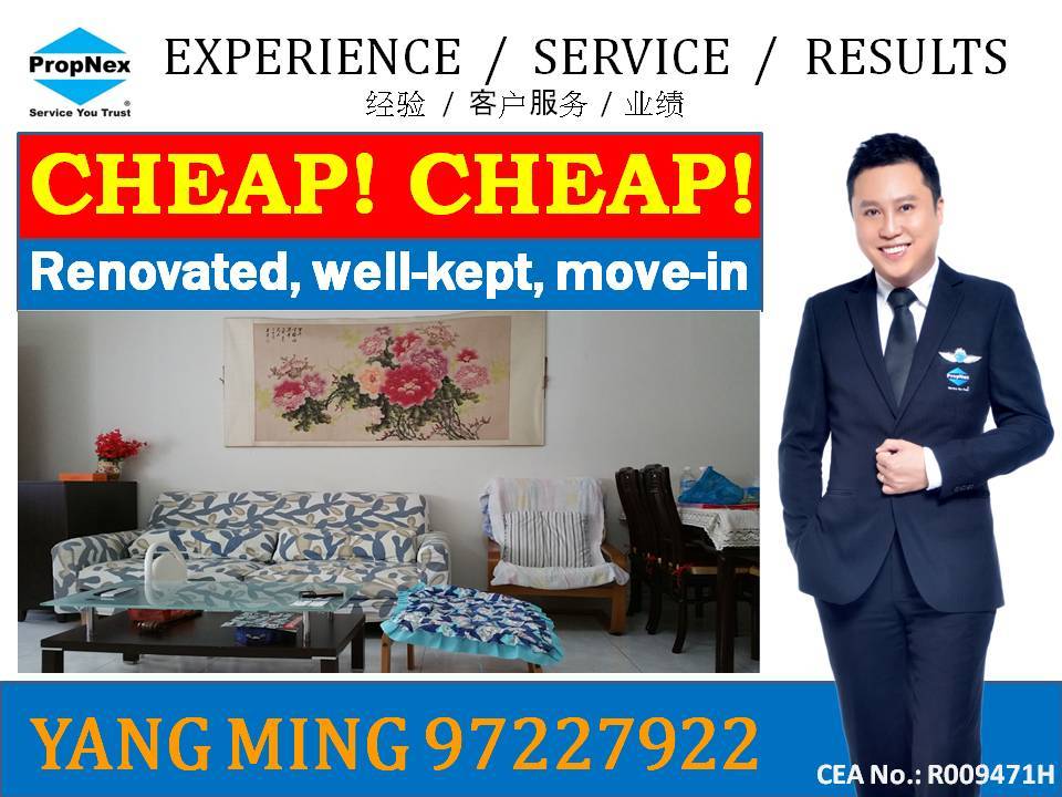 Blk 129 Bukit Batok West Avenue 6 (Bukit Batok), HDB 4 Rooms #104374522